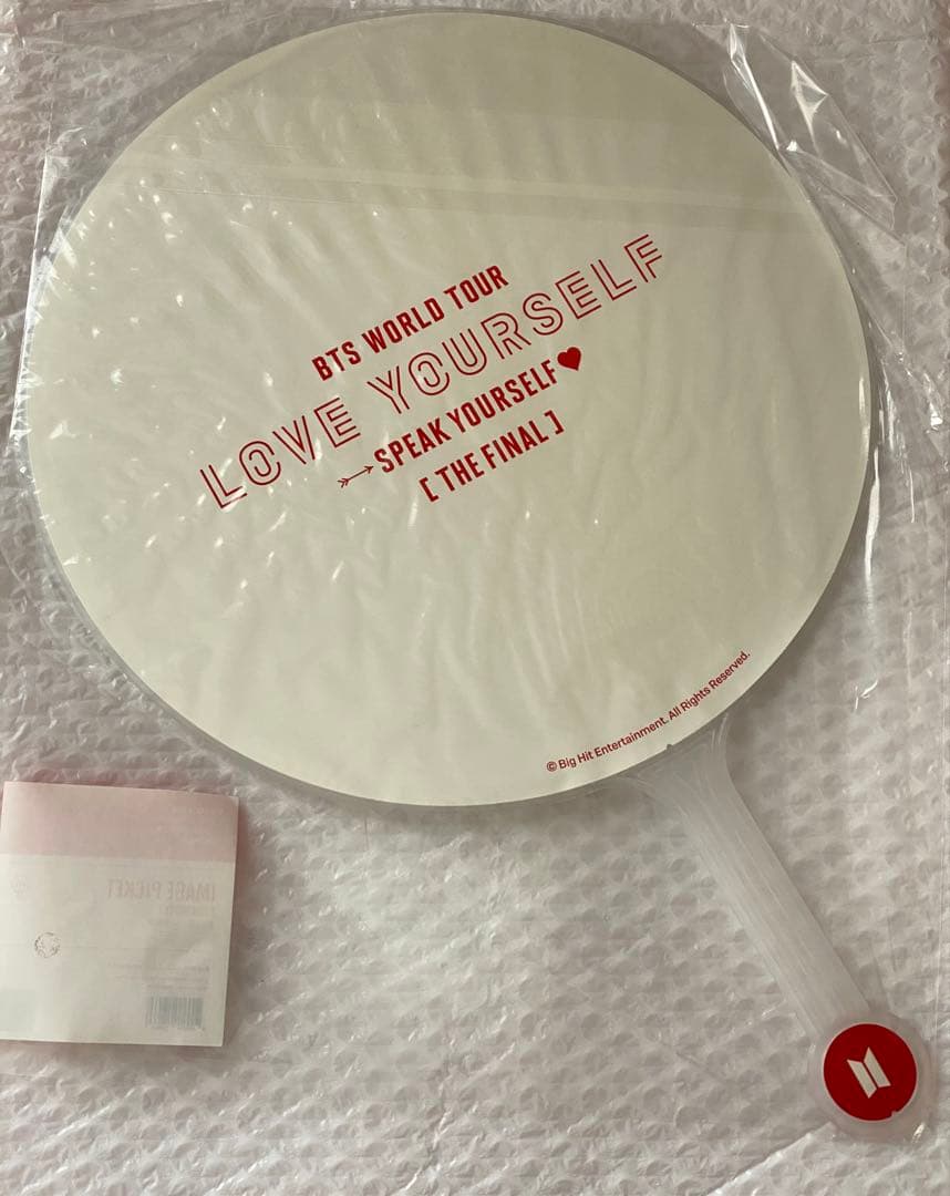 BTS グク SYS ファイナル 新品未開封 うちわ - メルカリ