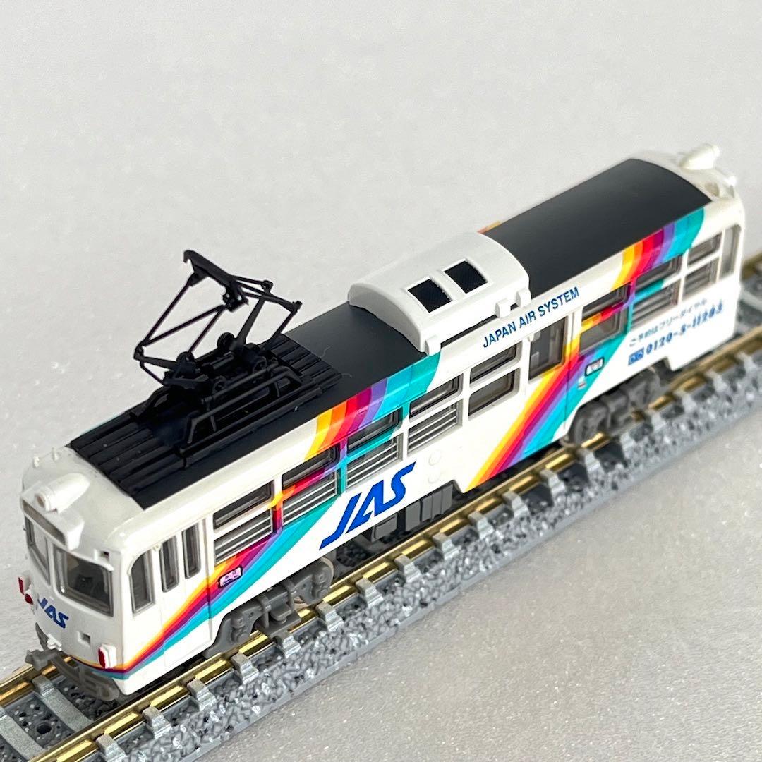 MODEMO 土佐電鉄 600型 JASレインボーセブン号 NT5 28105 - メルカリ