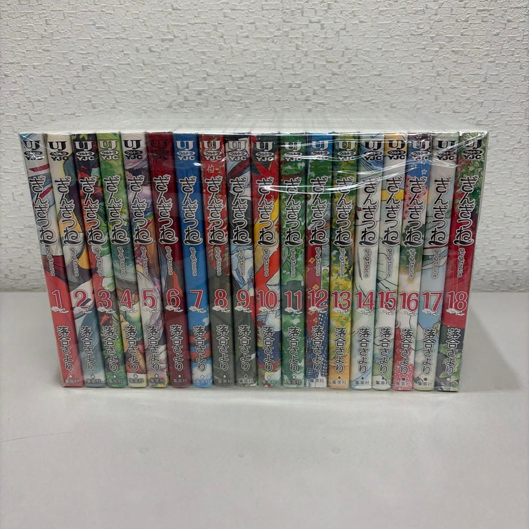 割引き中】マジック：ザ・ギャザリング FF 未開封BOX 13個