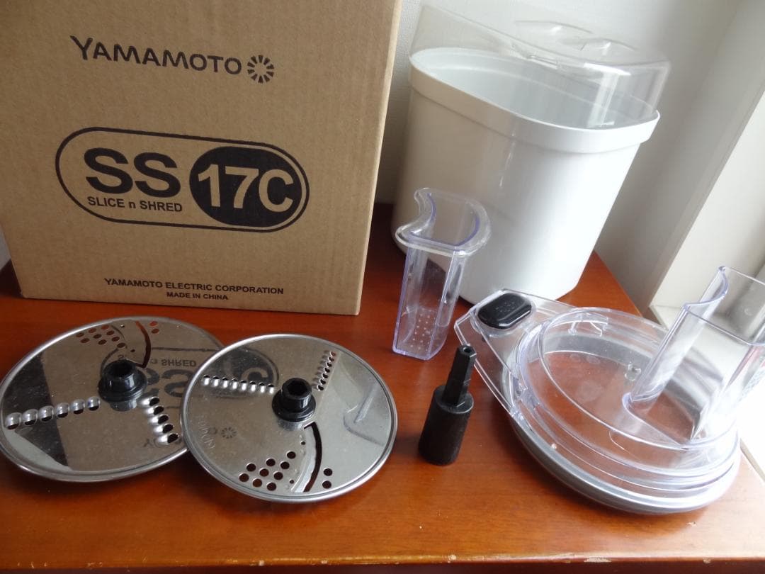 YAMAMOTO フードプロセッサー YE-MM41R 山本 パーツセット