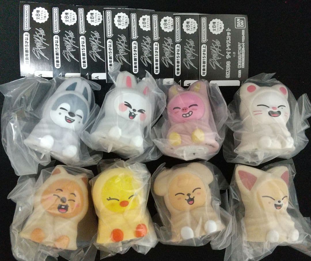 未使用】スキズ ライトマスコット コンプ(8個) ガチャ SKZOO - メルカリ