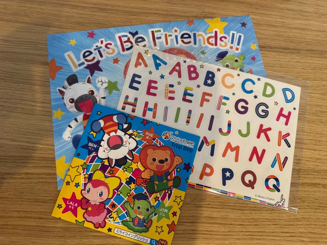 ミライコイングリッシュセット - メルカリ