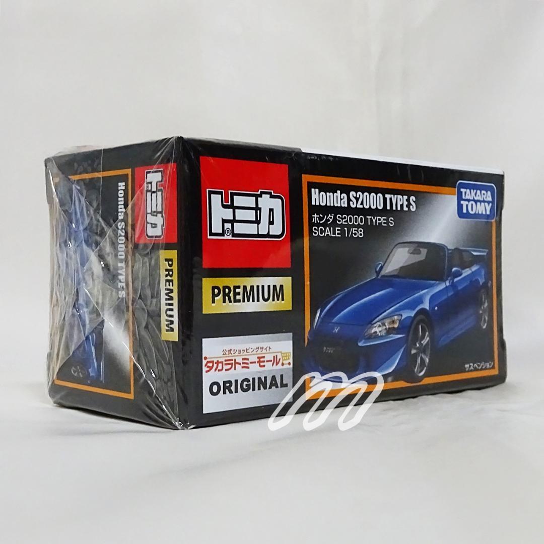 トミカプレミアム タカラトミーモールオリジナル ホンダ S2000 TYPE S