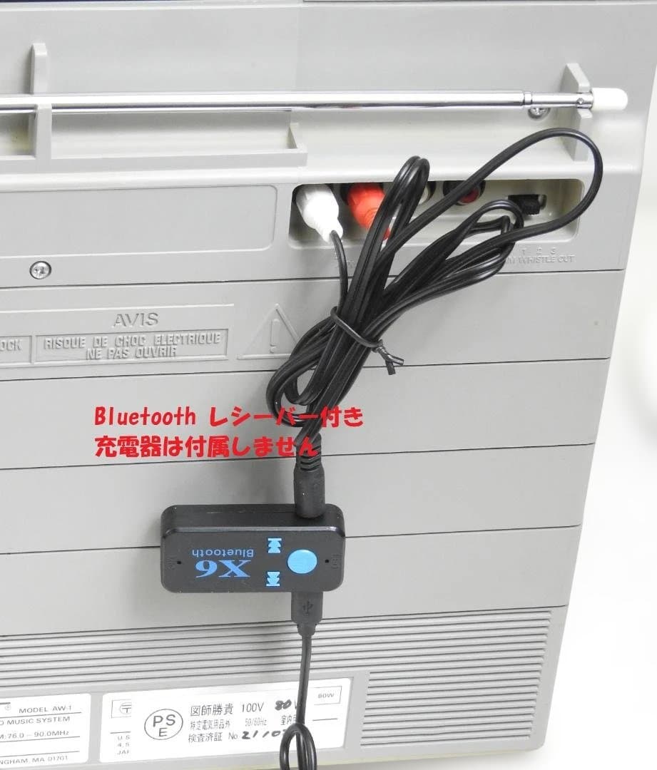 ラジカセ BOSE AWM 1年保証 Bluetooth受信機付限定値下げ - メルカリ