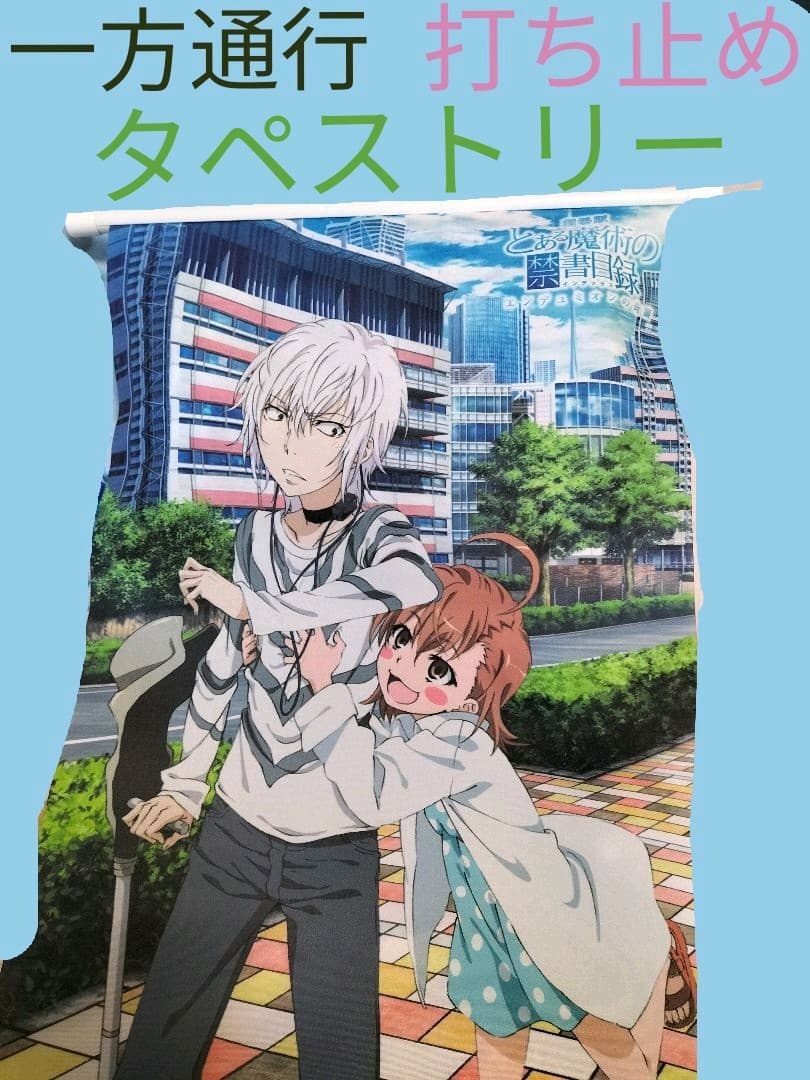 入手困難！コンラッドリーチ人気ジミヘンの赤です！