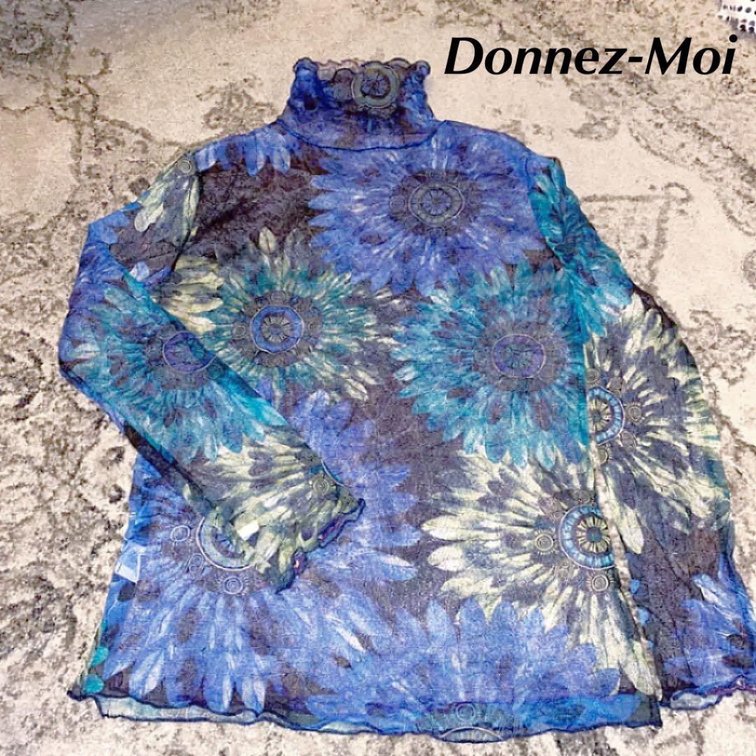 図録・美術・民俗】鳥居龍蔵眼中的台湾現原住民 跨越世紀的影像