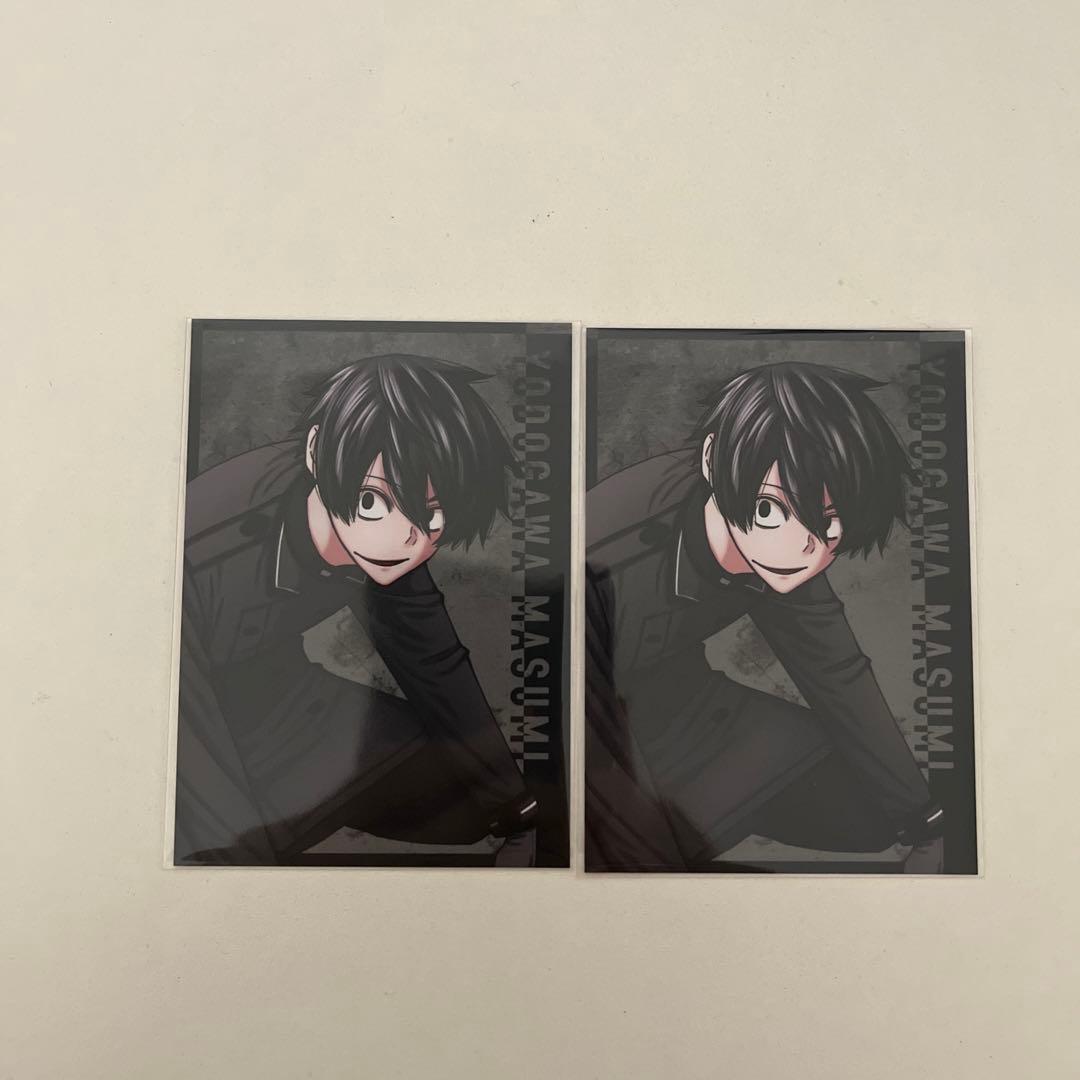 桃源暗鬼 マズル特典 淀川真澄 - メルカリ