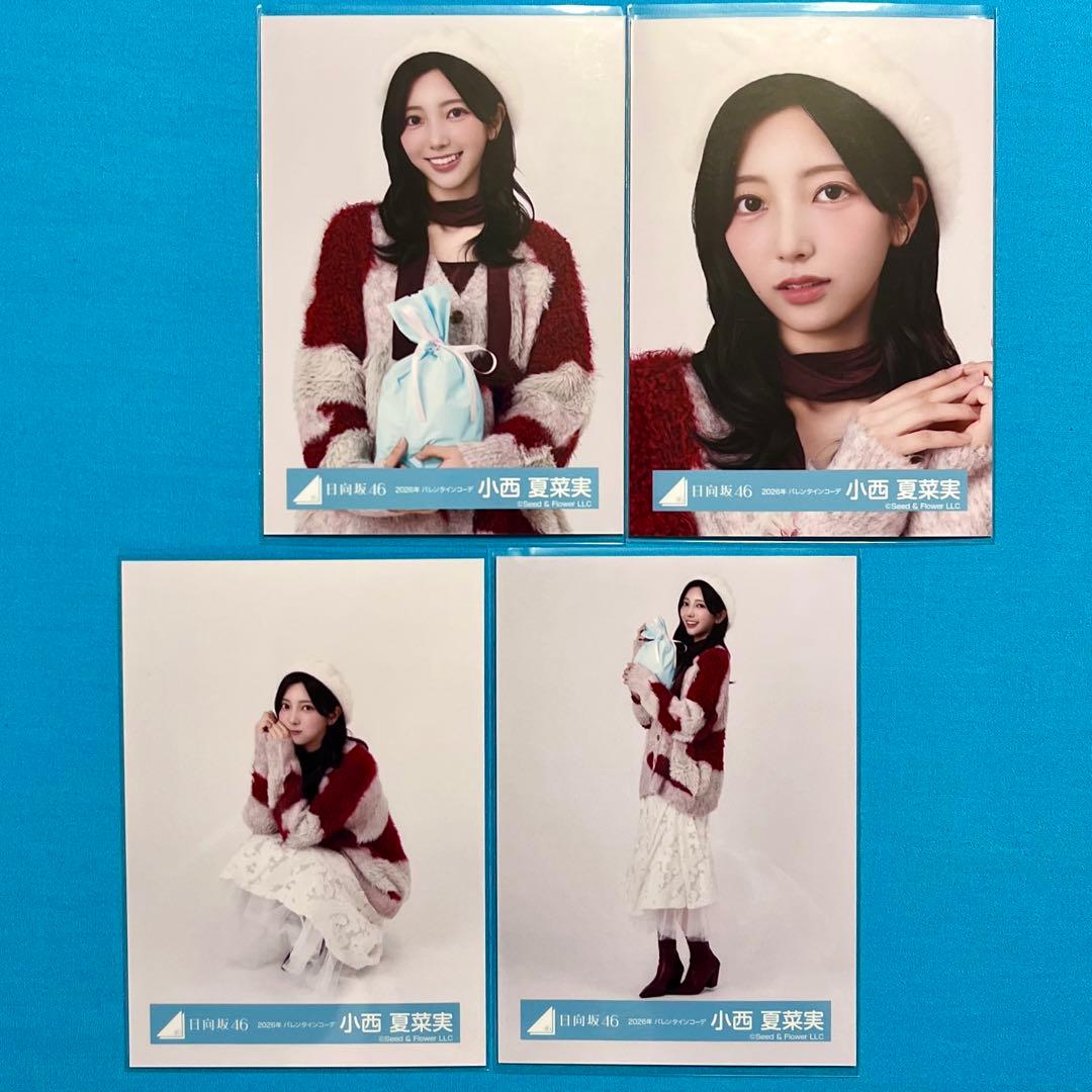 ゆう様 リクエスト 3点 まとめ商品 - メルカリ