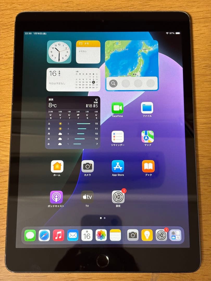 Apple Ipad 第9世代256GB Wi-Fi Amazon.com : Apple 2021 iPad, 10.2-inch, Wi-Fi, 256GB - Silver