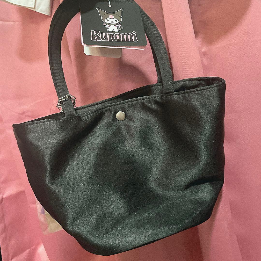 アベイル クロミちゃん 雑貨 6点セット ハッピーバッグ - メルカリ