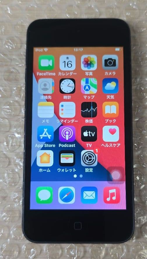 羽*衣様 iPod touch 7◼️充放電回数1回◼️バッテリー容量100%◼ iPod touch 7◼️充放電回数1回◼️バッテリー容量100%◼️052