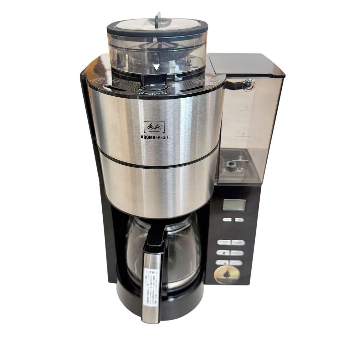 美品】Melitta アロマフレッシュ AFG621 全自動コーヒーメーカー