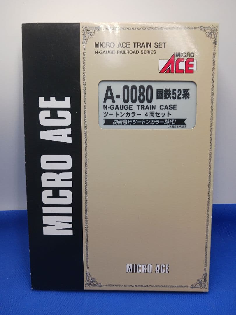 マイクロエース A0080 国鉄 52系 ツートンカラー 4両セット - メルカリ
