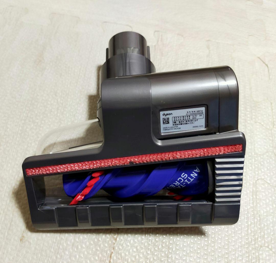 ダイソン Digital slim SV18 【分解・洗浄】フロアドック - メルカリ