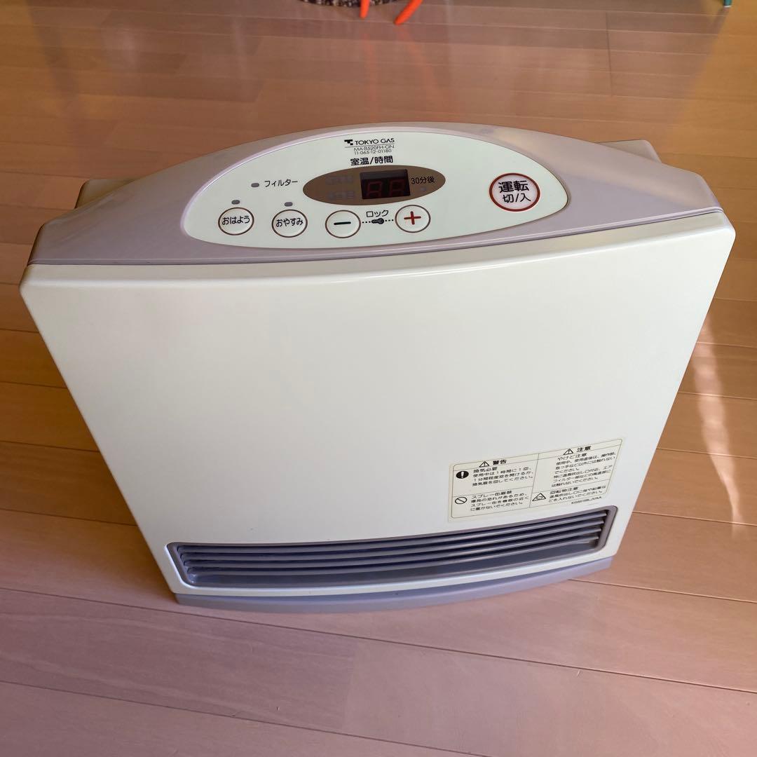 かよっち様専用 TOKYO GAS ガスファンヒーター 3点セット