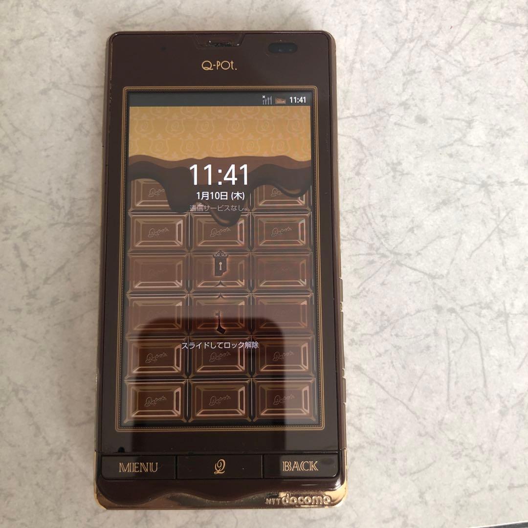 Q-pot SH-04D キューポット【限定品】 - メルカリ