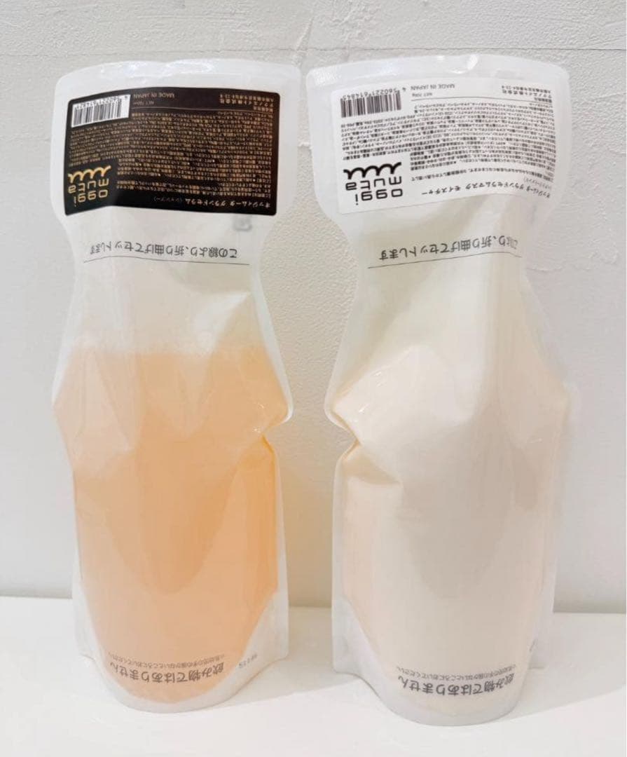 オッジィムータ グランドセラム シャンプー&トリートメント 700ml 700g