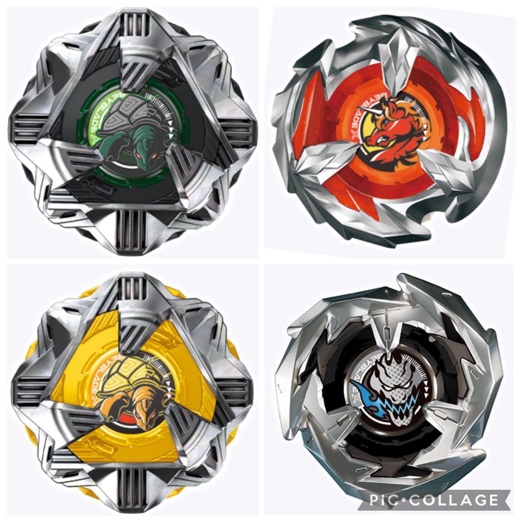 ベイブレードX ランダムブースター 4点 ブラックシェル ドランソード