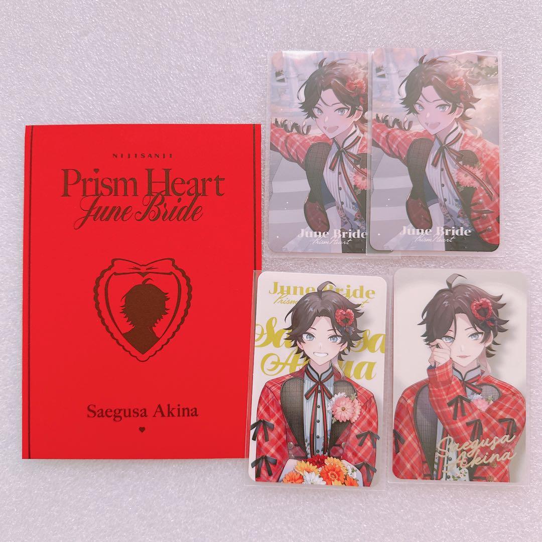 三枝明那 ジュンブラ にじさんじ - メルカリ