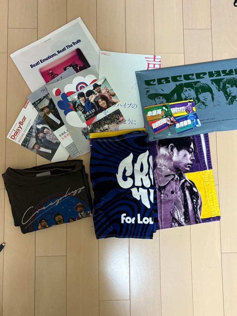 商品詳細ページ | クリープハイプ オンラインショップ | イタタオル2