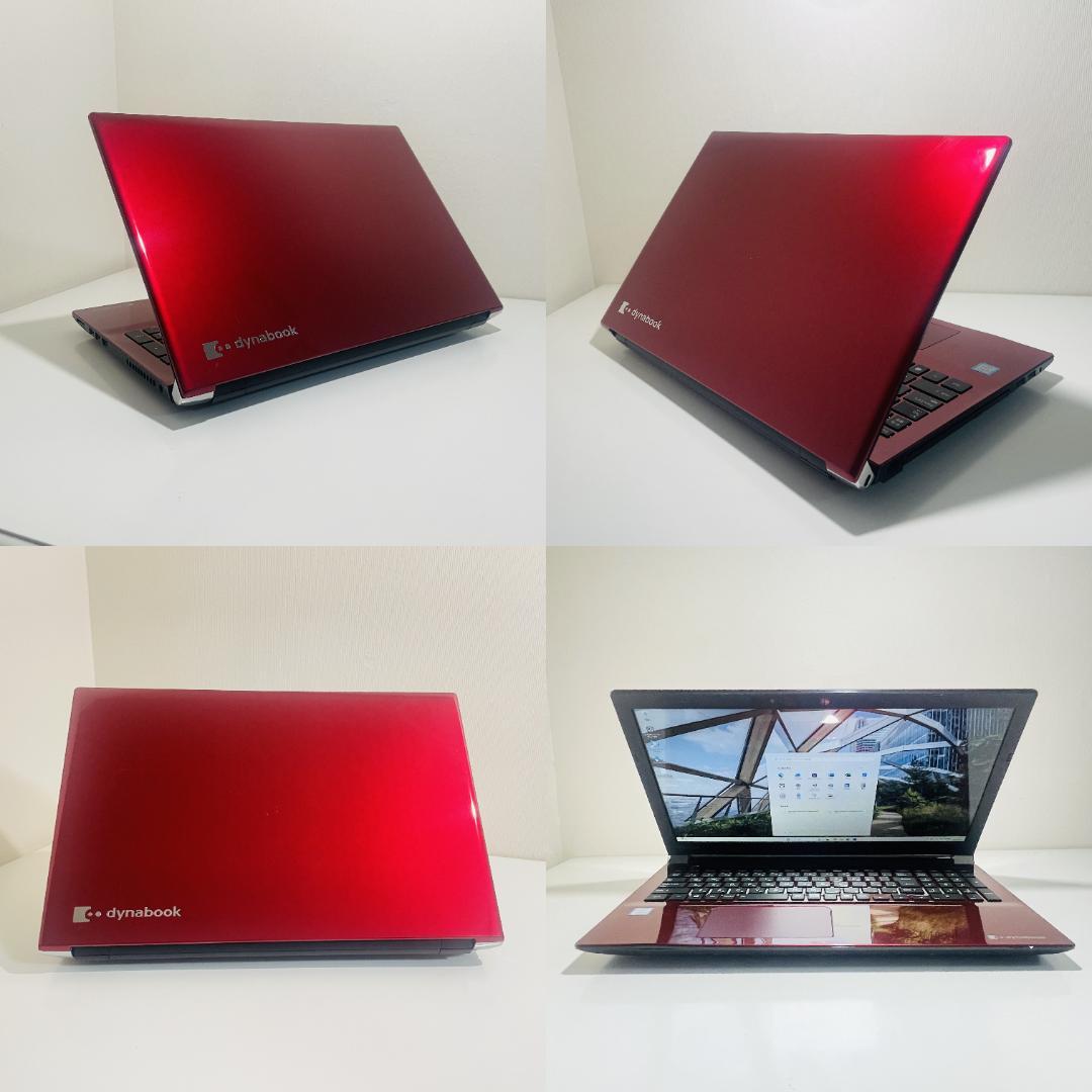 第8世代DynabookT75/GR i7-8550U SSD480GB M8G - メルカリ