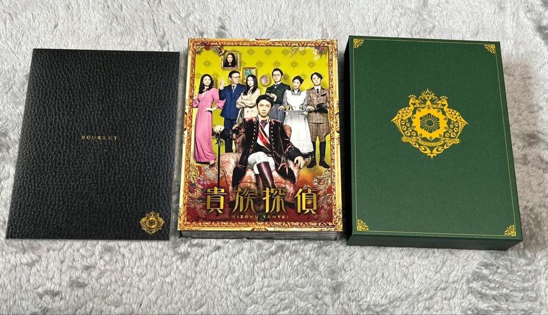 値下げしました貴族探偵 Blu-ray BOX 相葉雅紀 武井咲 中山美穂 Amazon.co.jp: 貴族探偵 Blu-ray BOX : 相葉雅紀, 武井咲, 生瀬勝久