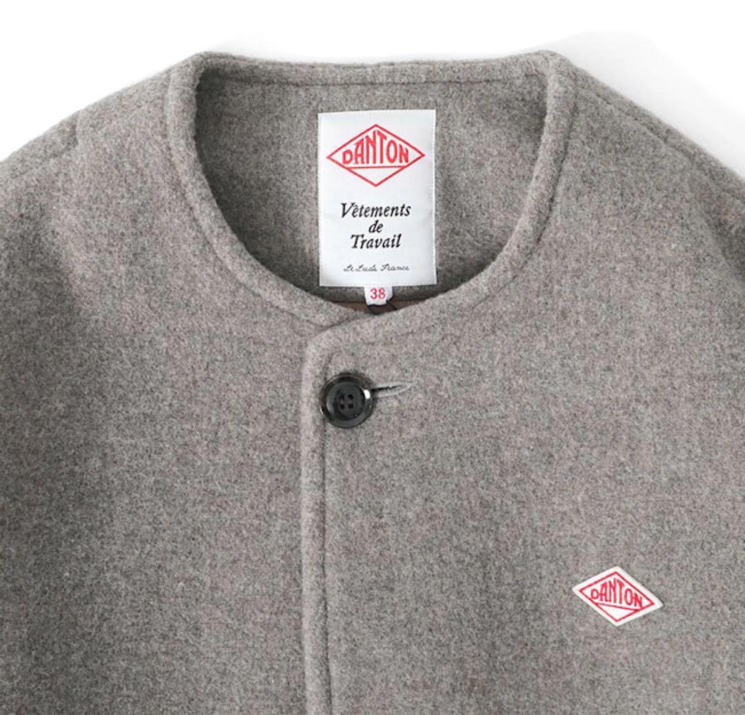 《8日限定お値下げ》DANTON ライトパイル ウールモッサ カラーレスコート