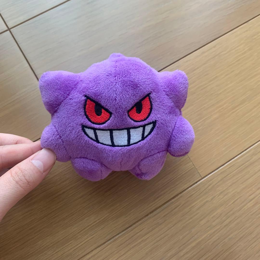 ゲンガー キーホルダー ぬいぐるみ - メルカリ