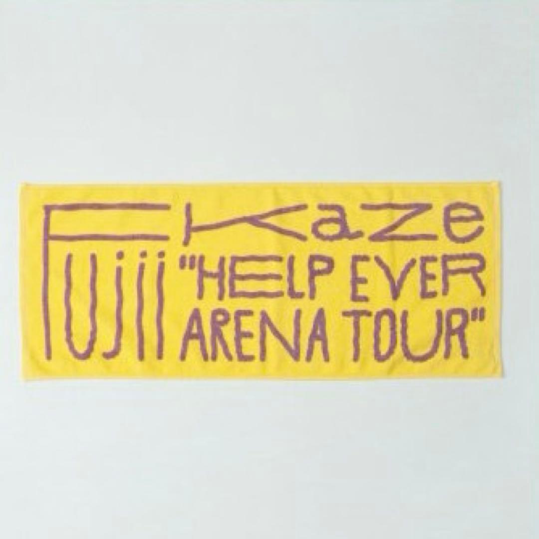 藤井風 タオル グッズ - メルカリ