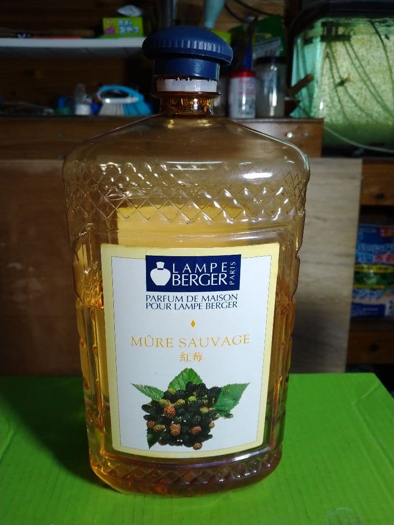 フランス製 ランプベルジェ 芳香器とオイル 紅苺2L と防ダニ液2L