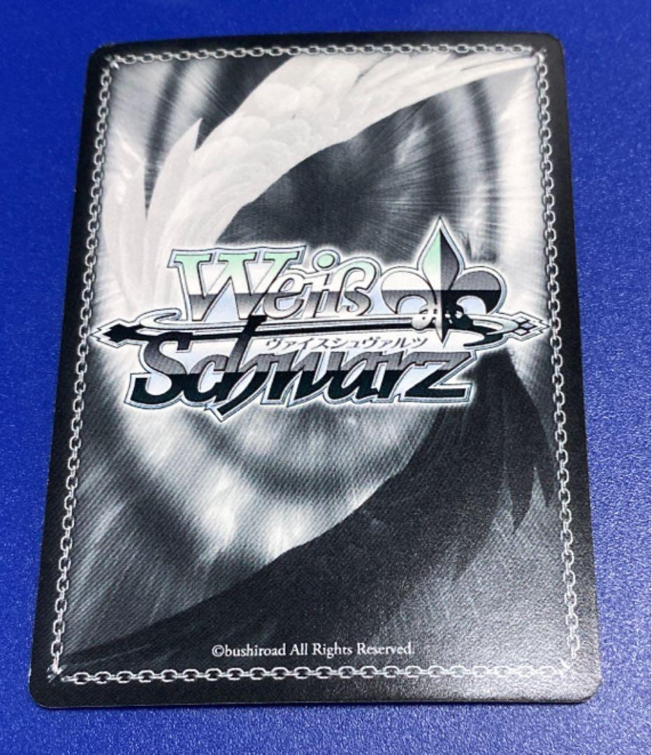 ヴァイス 黒騎 れい SP - メルカリ