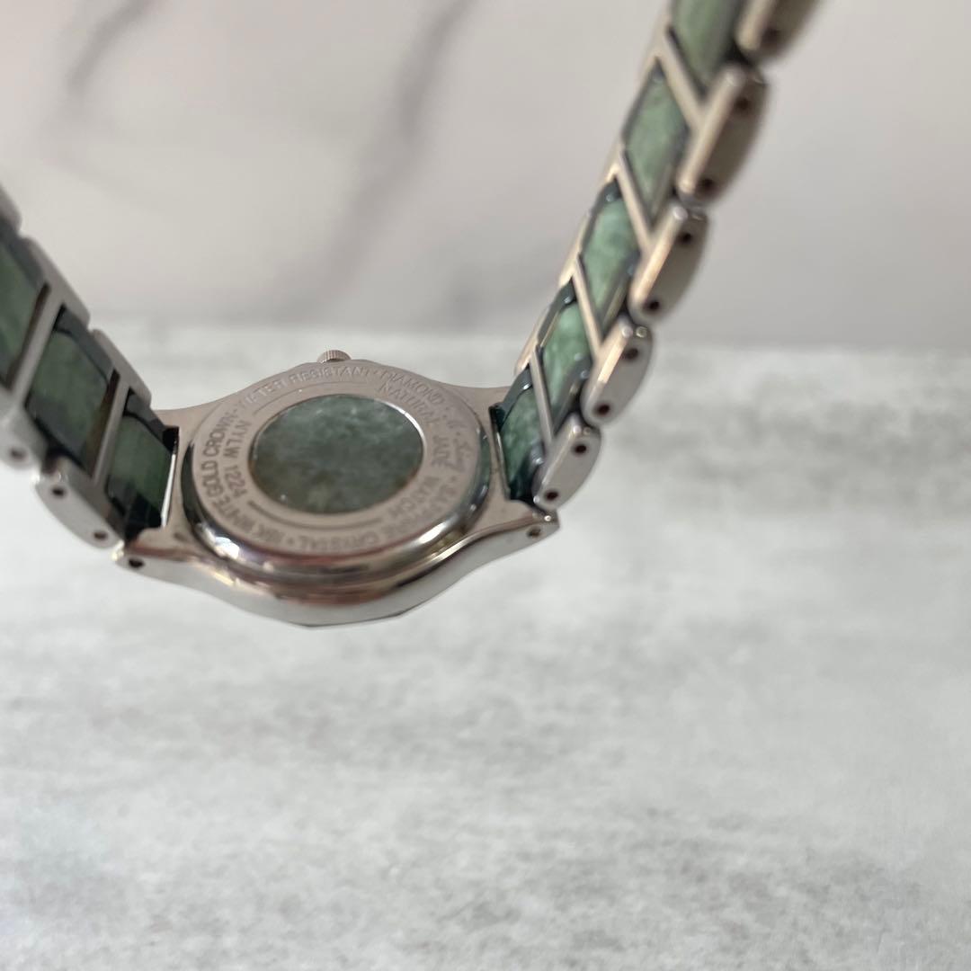 定価30万 希少 MONTRE KING モンテキング 翡翠 ヒスイ 腕時計 - メルカリ