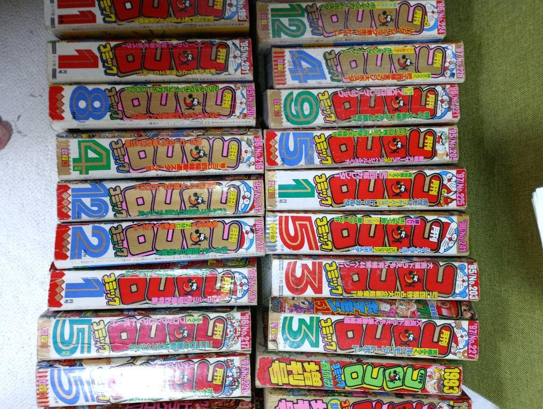 値下げ交渉受付中 出品9月まで 36冊コロコロコミック　93〜2000年あたり？