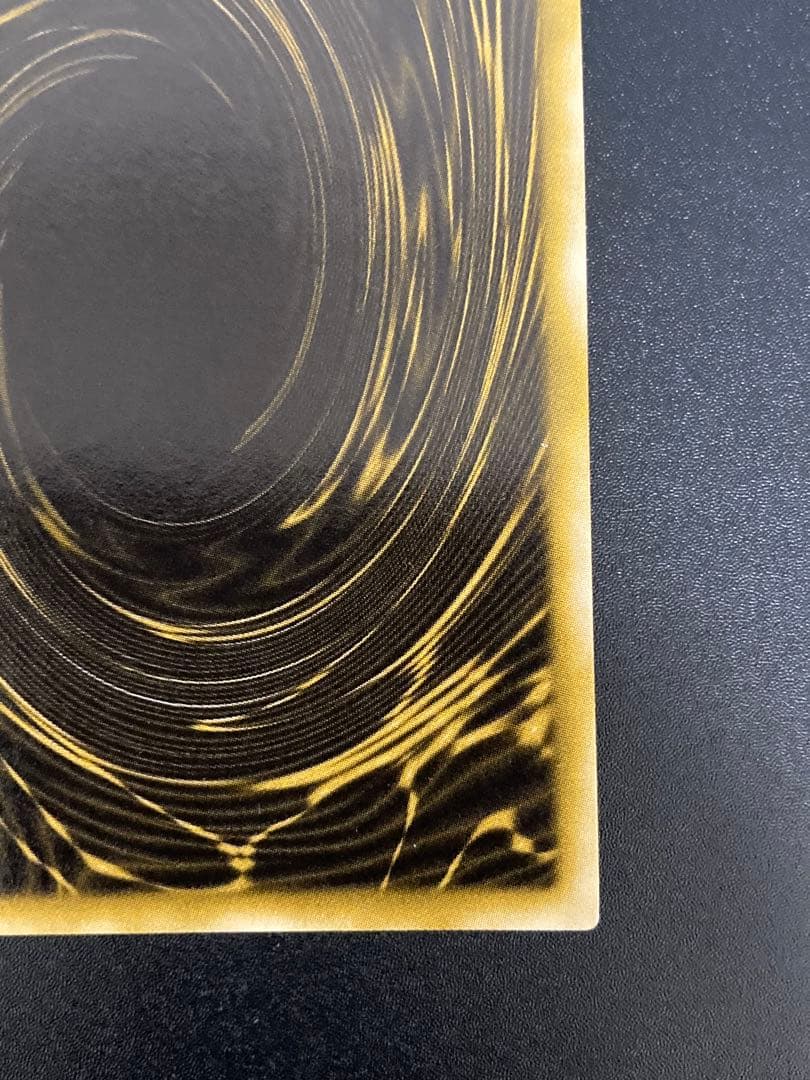 極美品】ラーの翼神竜 2000年限定プロモ - メルカリ