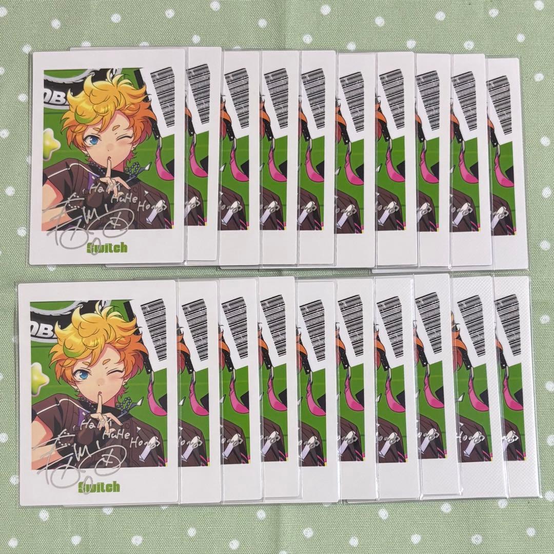 あんスタ 春川宙 TRIP ぱしゃっつ - メルカリ