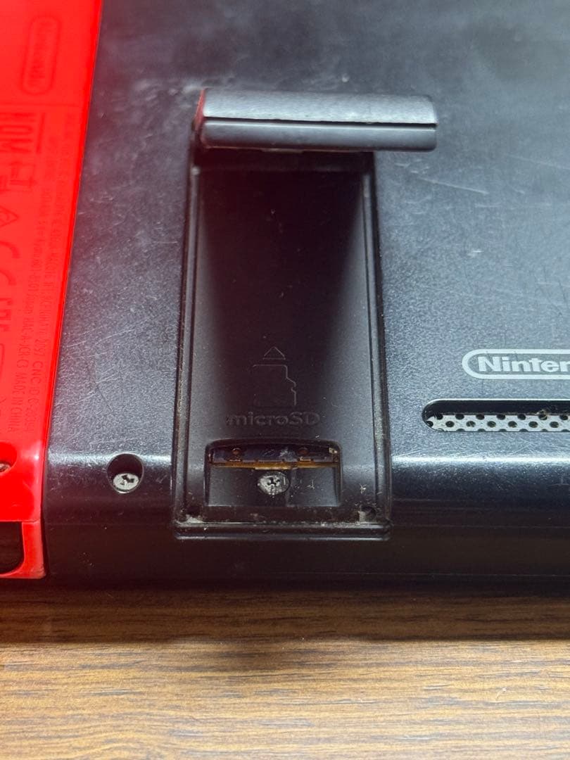 画面割れ ジャンクNintendo Switch 本体 青/赤 ジョイコン付き - メルカリ