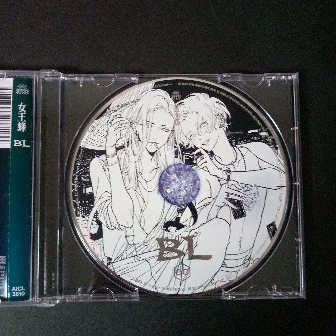 女王蜂 / 「BL」「01」【2枚セット】 CD - メルカリ