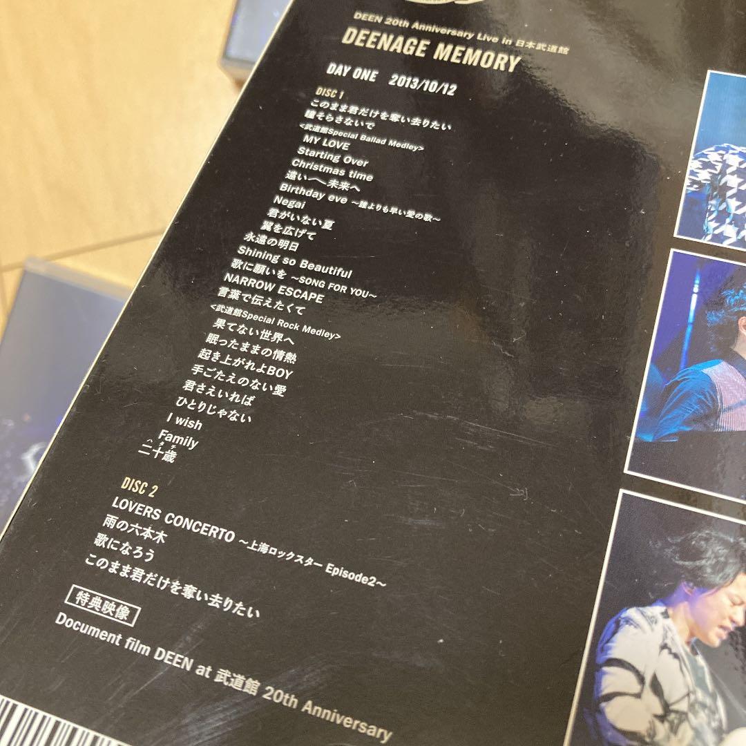 即購入ok!!】DEEN 20周年武道館ライブ2daysセット 初回限定盤