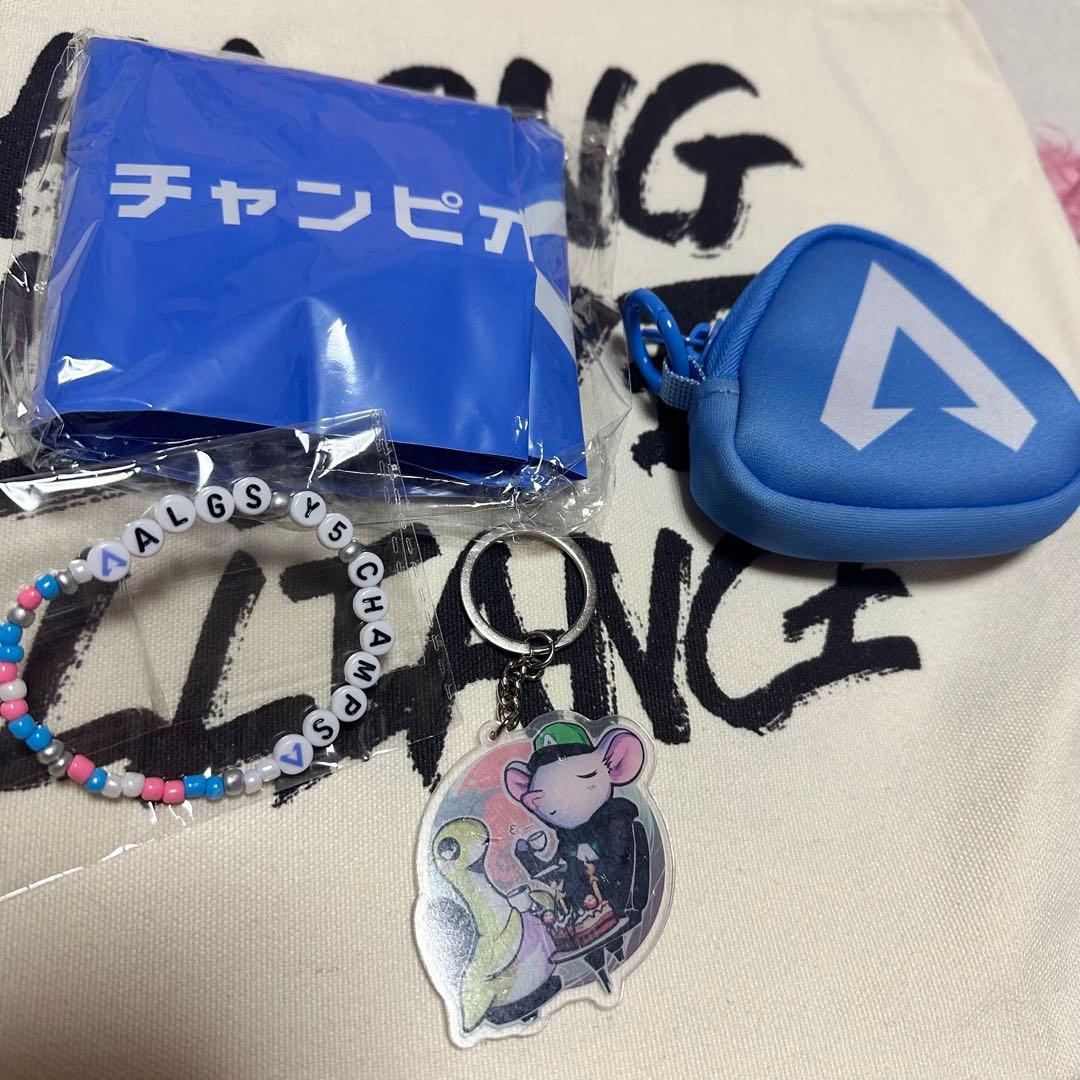 Apex ALGS Sapporo 札幌 Alliance Unlucky