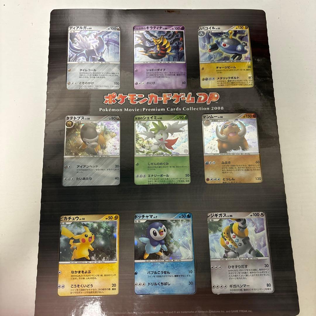 週末限定値下げ】ENHYPEN VR レア ソンフン 入場特典 トレカ