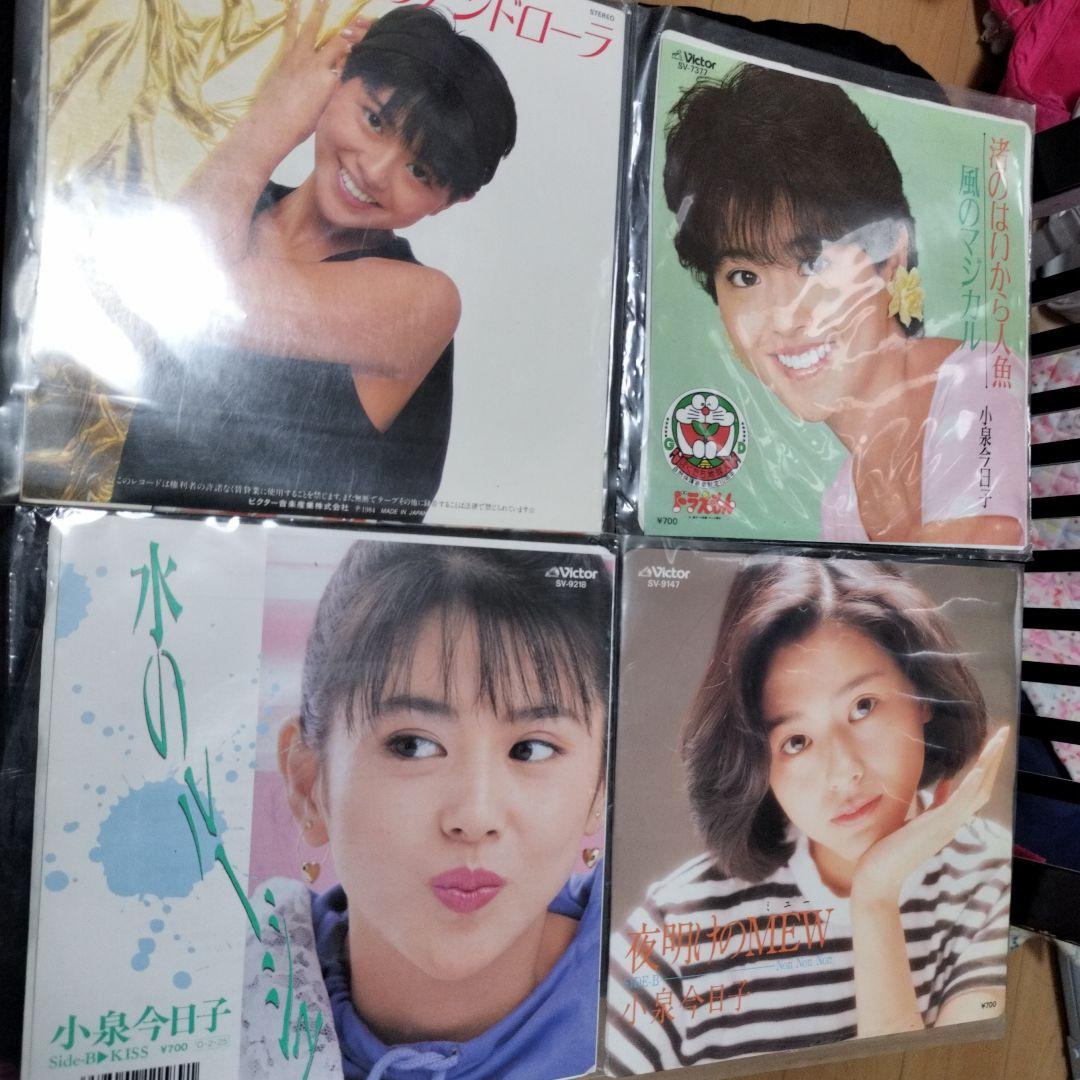 小泉今日子 レコード4枚セット - メルカリ