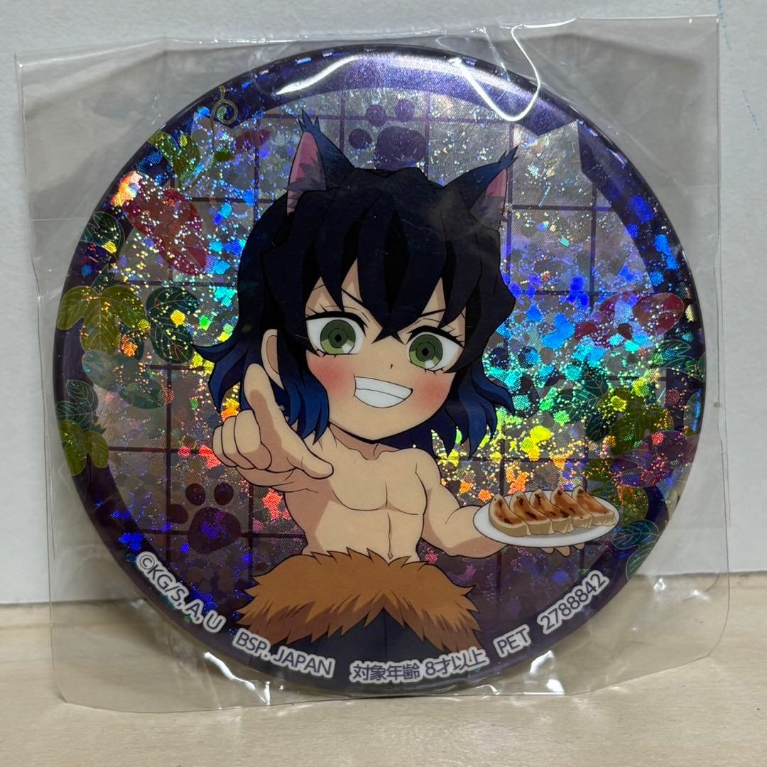 鬼滅の刃 漆ノ章 ホログラム缶バッジ ナムコ 嘴平伊之助 - メルカリ