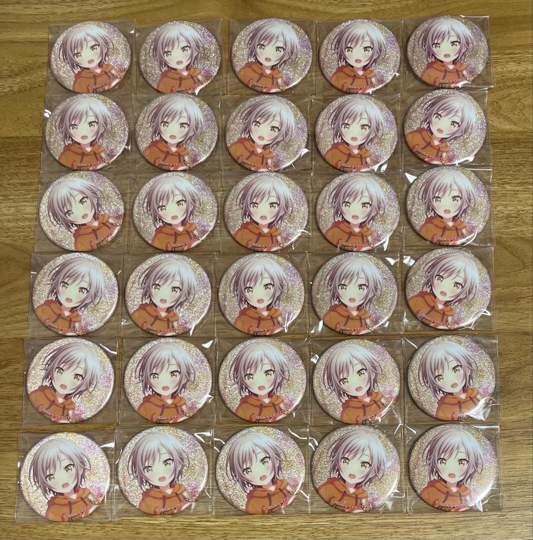 プロセカ　グリッター缶バッジ　vol.31 C 日野森志歩 2026年最新】日野森志歩 缶バッジ 31cの人気アイテム - メルカリ