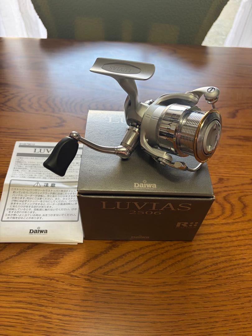 Daiwa Luvias 2506 スピニングリール DAIWA（ダイワ） 15 ルビアス 2506 /スピニングリール : つり具の銭屋