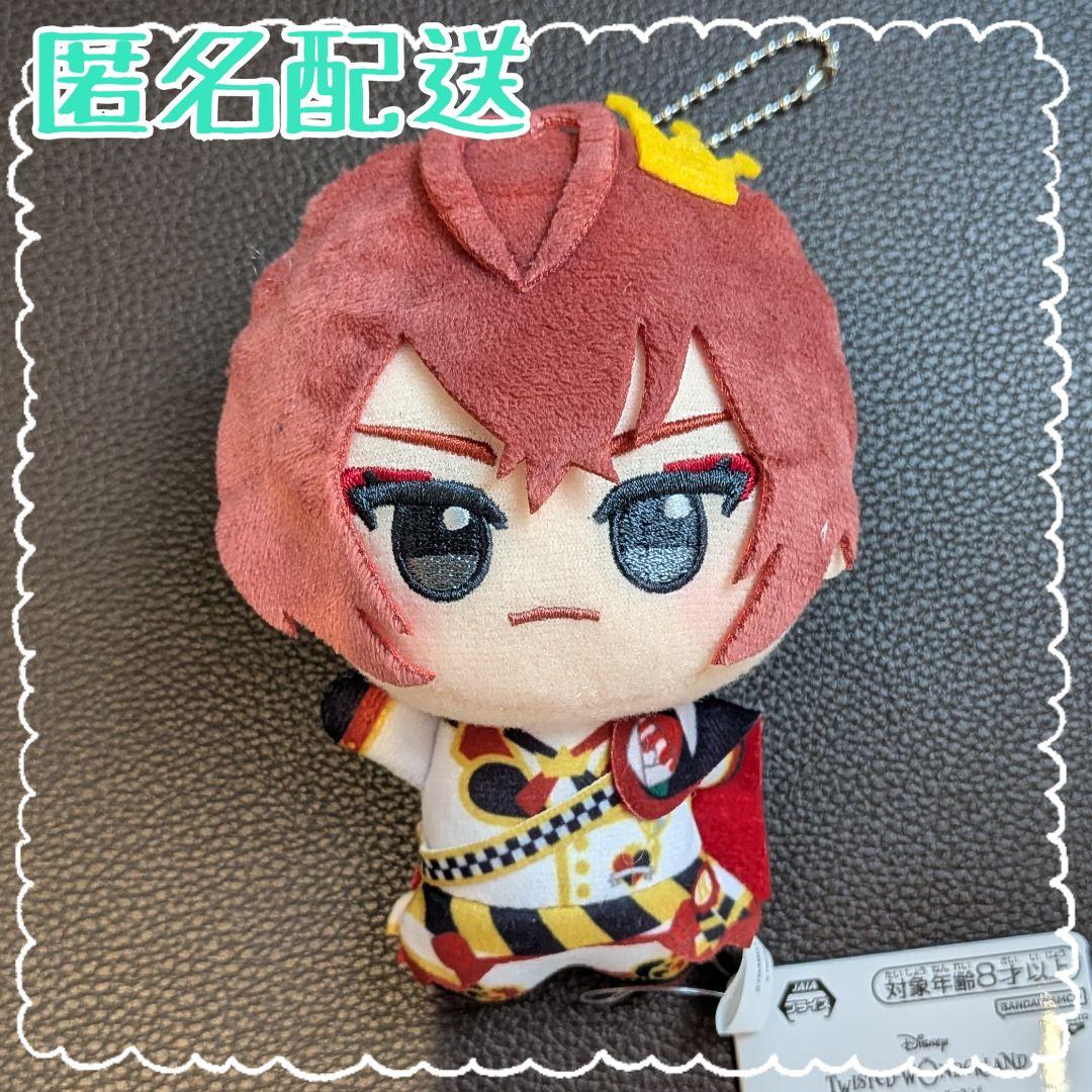 ディズニー ディズニー ツイステ ちびぐるみ 寮服 vol.2 リドル a