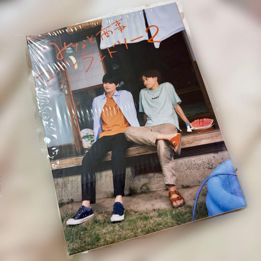 邦画・日本映画 cica ba7e590eff44c59f405223d8516a3e