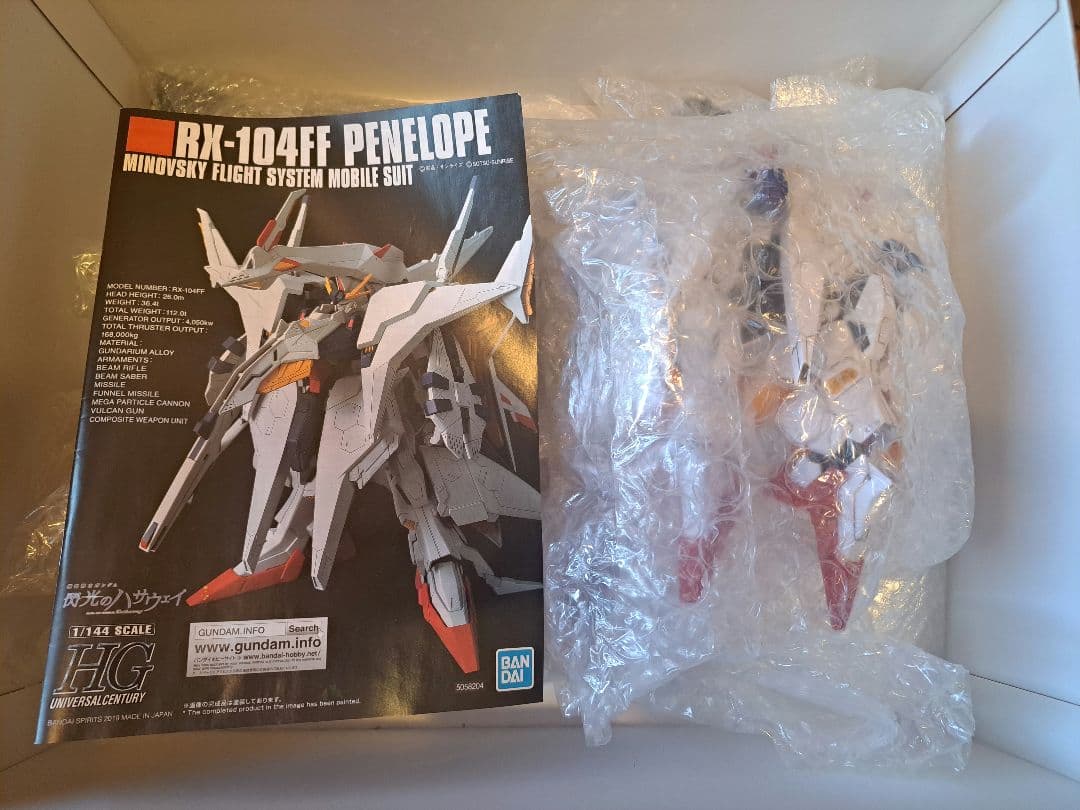 閃光のハサウェイ クスィーガンダム ペーネロペー 墨入れ 完成品 2体