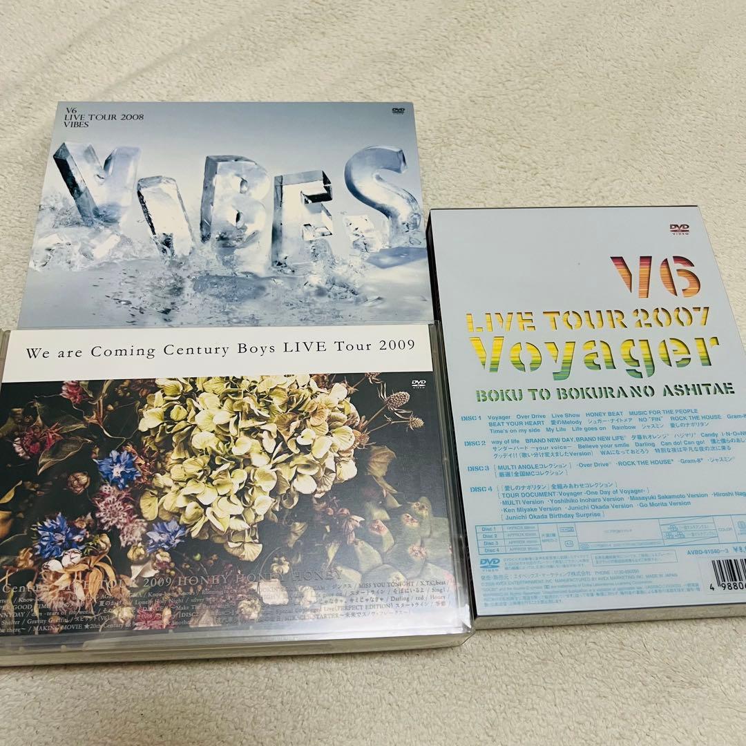 V6 コンサートDVD 3点