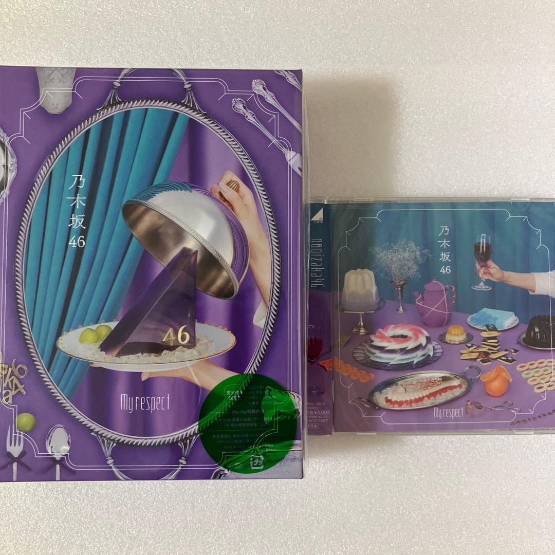 ち*ち様 未再生 乃木坂46 My respect 完全生産限定盤＋通常盤 2枚 My respect【初回生産限定盤】Type-B [2CD+1Blu-ray]・乃木坂46 | Sony