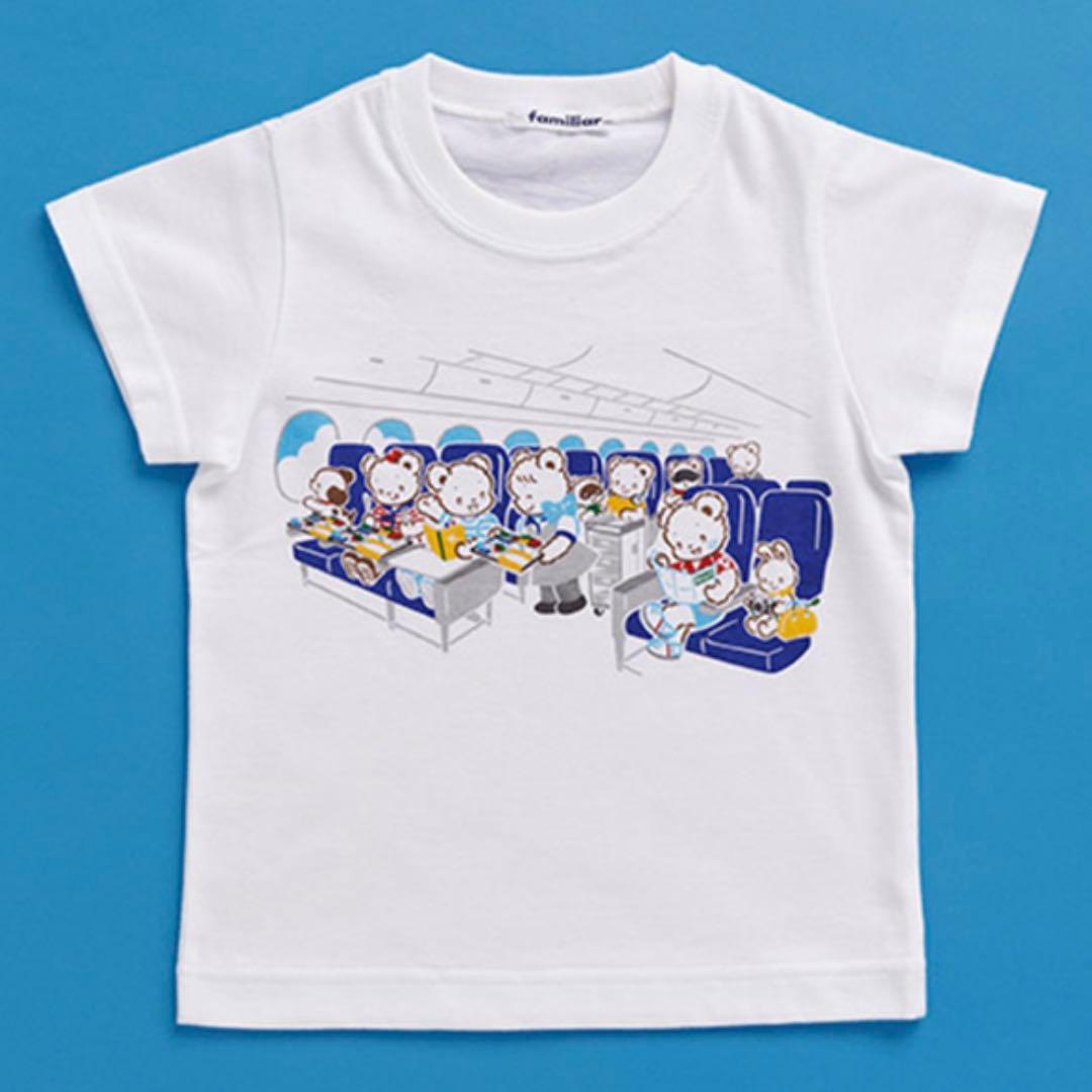 familiar ファミリア ANA コラボ 飛行機 Tシャツ 100cm ANAオリジナル＞familiar for ANA Tシャツ100cm （飛行機のなかデザイン）